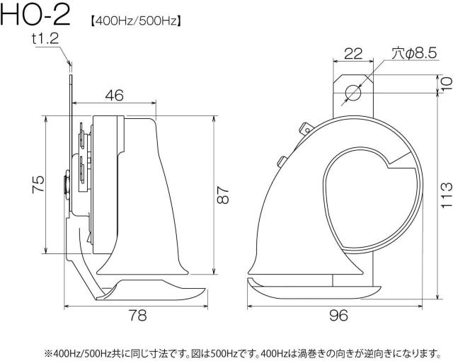 PIAA z[ 400Hz+500Hz X|[cz[ 112dB 2  /oCN
