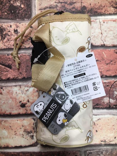 IlCLۗybg{gz_[(S)P  CeA/Ct 