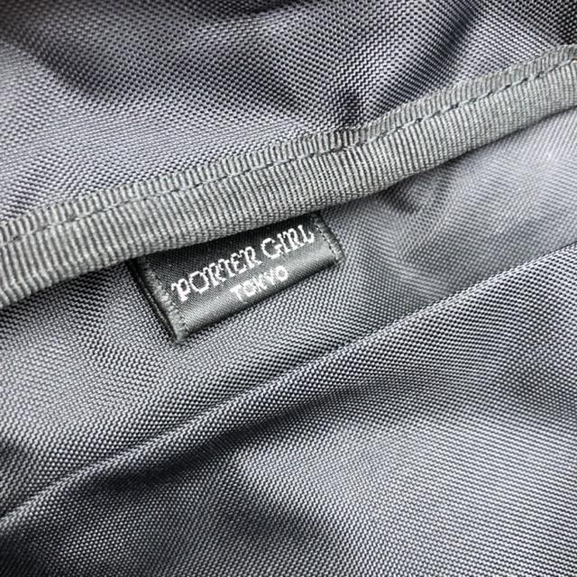 即決 PORTER GIRL ポーター ボディバッグ < ブランド  即決 PORTER GIRL ポーター ボディバッグ < ブランドの