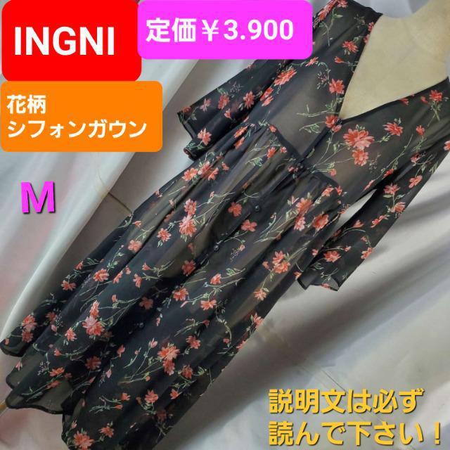 送料込み★INGNI★花柄★七分袖シースルーシフォンガウン/ワンピース★M < 女性ファッション  送料込み★INGNI★花柄★七分袖シースルーシフォンガウン/ワンピース★M  < 女性ファッションの
