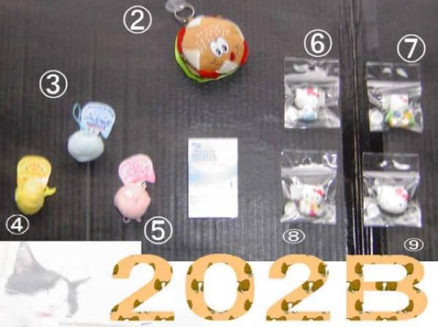 キャラクター商品・15点・1セット < キッズ/ベビー  キャラクター商品・15点・1セット < キッズ/ベビーの