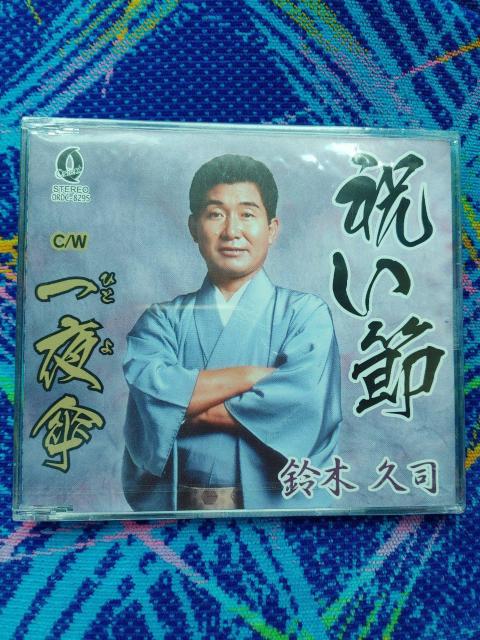 ؋viCD   CD/DVD/rfI 