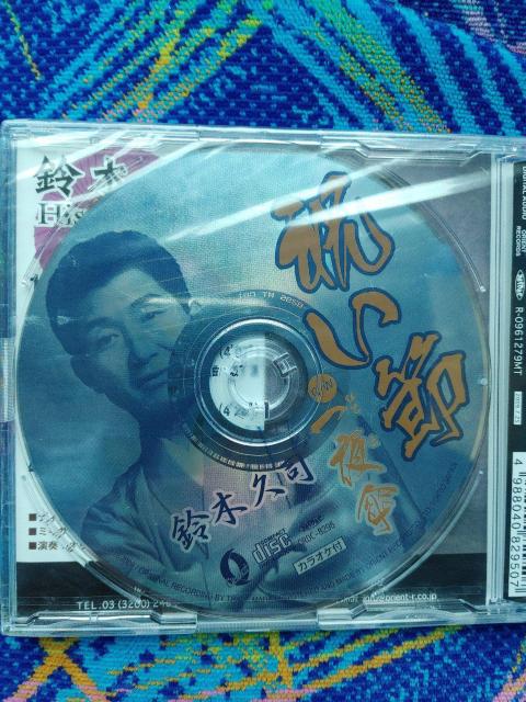 ؋viCD  CD/DVD/rfI 