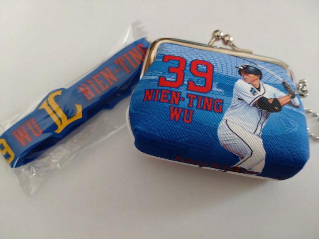 ʐCIY2022 V[NbgVRoh ~j܌L[`F[ Zbg 39 OI   W[/X|[c 