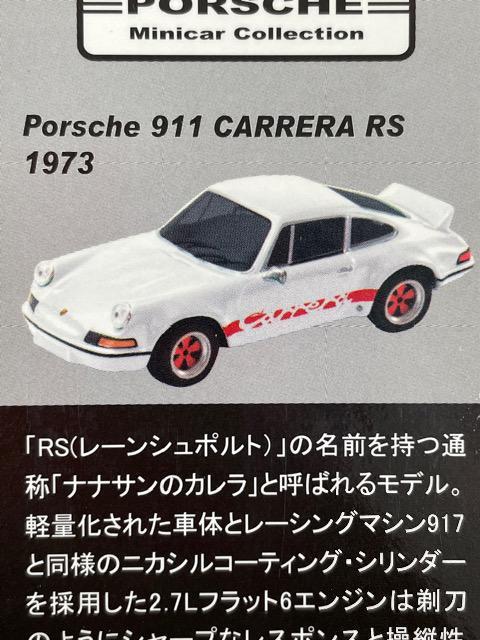 |VF1 911 J RS (996) TNX聚  zr[ 