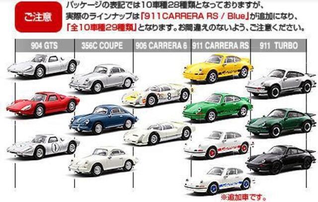 |VF1 911 J RS (996) TNX聚  zr[ 