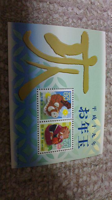 Nʐ؎蕽19NN؎   zr[ 