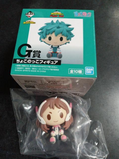 僕のヒーローアカデミア お茶子 ちょこのっこ フィギュア < アニメ/コミック/キャラクター  僕のヒーローアカデミア お茶子 ちょこのっこ フィギュア  < アニメ/コミック/キャラクターの