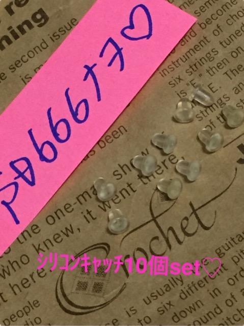 sAXpVRLb`10Zbg   ANZT[/v 