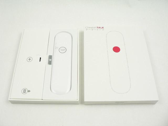 Cheetah TALK(チータートーク) 超小型AI翻訳機・未使用品・即決! < インテリア/ライフ  Cheetah TALK(チータートーク) 超小型AI翻訳機・未使用品・即決!  < インテリア/ライフの