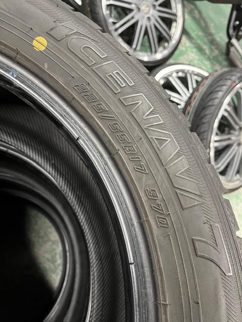 0091942)激安国産中古スタッドレスタイヤ4本セットグッドイヤーアイスナビ225/55R17送料無料 < 自動車/バイク 0091942)激安国産中古スタッドレスタイヤ4本セットグッドイヤーアイスナビ225/55R17送料無料 < 自動車/バイク