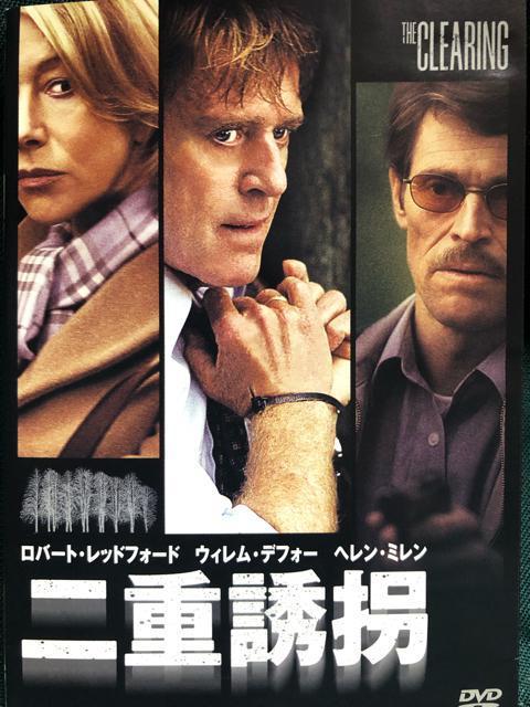 udU('04)vDVD   CD/DVD/rfI 