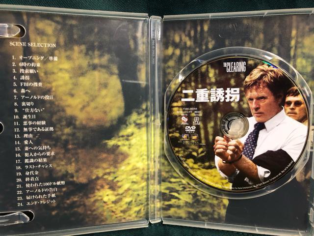 udU('04)vDVD  CD/DVD/rfI 