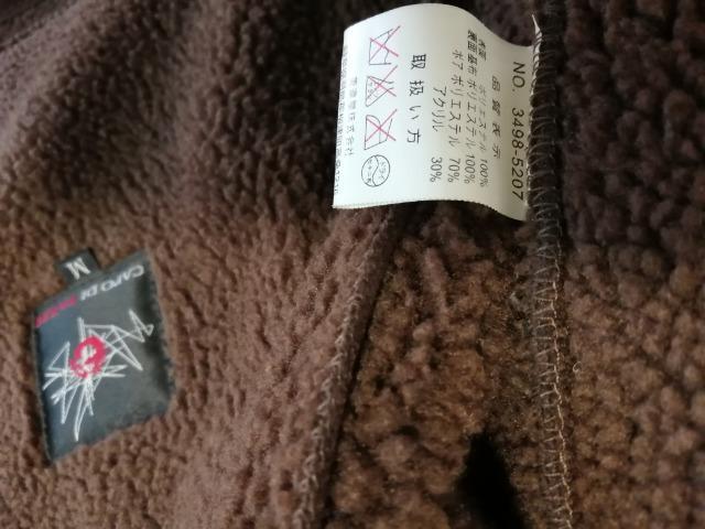 Mサイズメンズ未使用に近いアウタージャケットブラウン冬物スエード風温かい必須アイテム特価 < 男性ファッション  Mサイズメンズ未使用に近いアウタージャケットブラウン冬物スエード風温かい必須アイテム特価 < 男性ファッションの