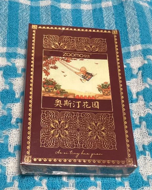 シール ボックス  < インテリア/ライフ  シール ボックス   < インテリア/ライフの