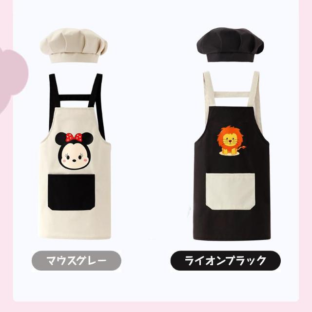 キッズエプロン 2点セット H型エプロン 給食帽子 セット 子供用エプロン かわいい キャラクター付 110-140 かわいい < インテリア/ライフ  キッズエプロン 2点セット H型エプロン 給食帽子 セット 子供用エプロン かわいい キャラクター付 110-140 かわいい < インテリア/ライフの