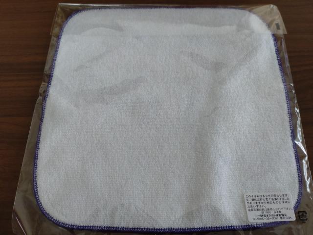 ʐCIY2023  50 RI ~j^I [bg  W[/X|[c 