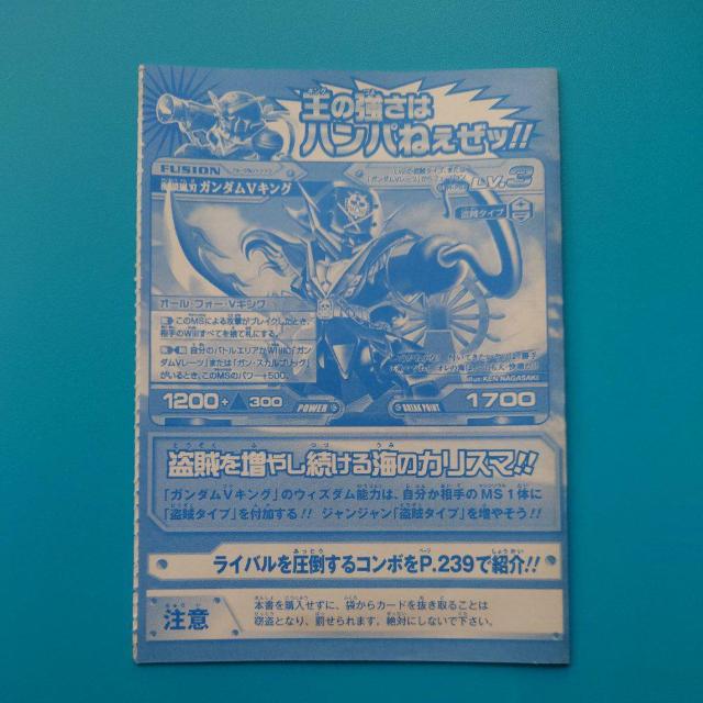 K_H-P03 CnK_VLOJ  g[fBOJ[h 