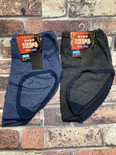 wQgxKۉ_炩IʋNтs`XgCvV[c   t@bV 