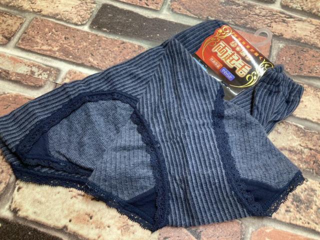 wQgxKۉ_炩IʋNтs`XgCvV[c  t@bV 