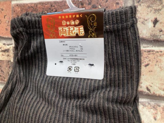 wQgxKۉ_炩IʋNтs`XgCvV[c  t@bV 