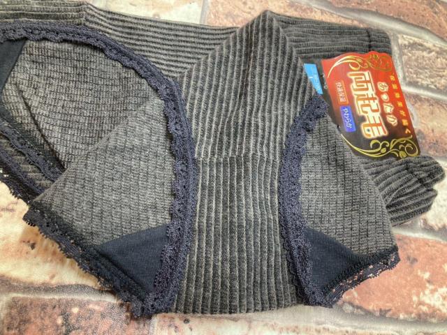 wQgxKۉ_炩IʋNтs`XgCvV[c  t@bV 