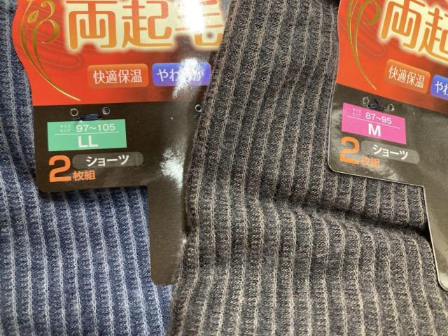 wQgxKۉ_炩IʋNтs`XgCvV[c  t@bV 