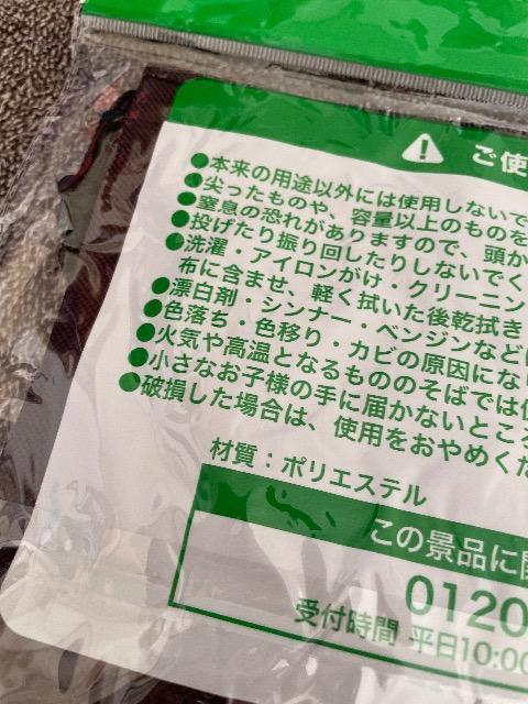 Vi RJR[ XvCg IWi TRbV