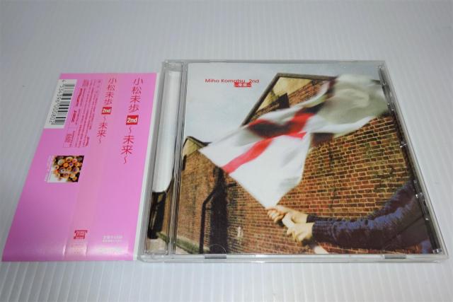 CD★帯付★小松未歩★未来★2枚同梱270円 < タレントグッズ  CD★帯付★小松未歩★未来★2枚同梱270円  < タレントグッズの