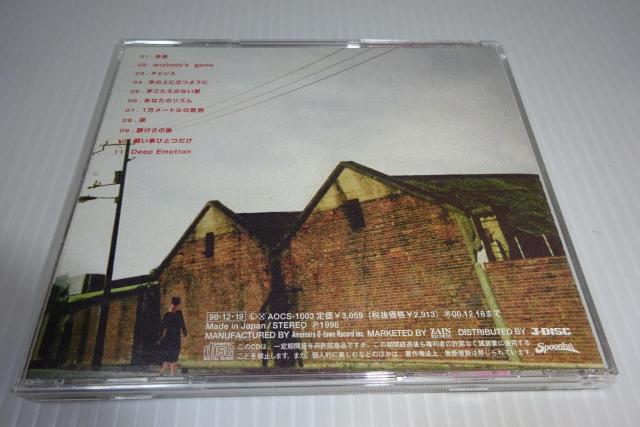 CD★帯付★小松未歩★未来★2枚同梱270円 < タレントグッズ  CD★帯付★小松未歩★未来★2枚同梱270円 < タレントグッズの