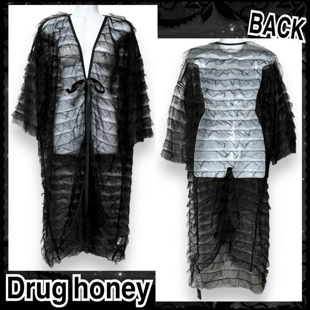 yVi/Drug honeyzttbVOVA[J[f/ubN   uh 