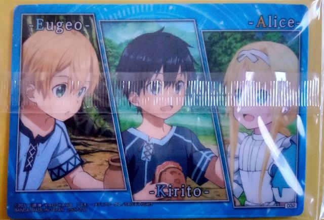 ソードアート・オンライン〜『Eugeo、Kirito、Alice』のカード < アニメ/コミック/キャラクター  ソードアート・オンライン〜『Eugeo、Kirito、Alice』のカード < アニメ/コミック/キャラクターの