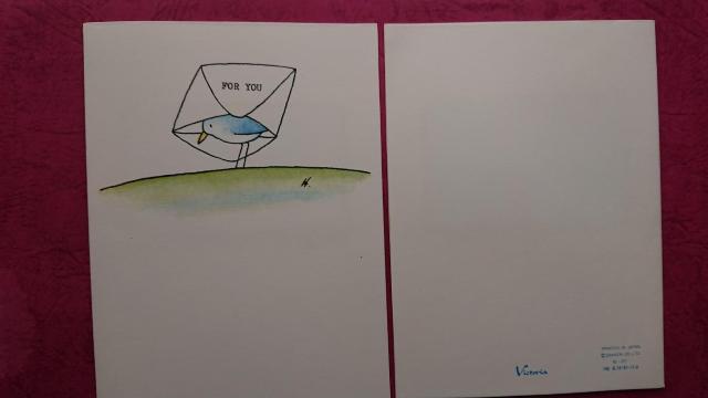 ☆ アメリカ「ラブ切手」タトウ付き ☆ < ホビー ☆ アメリカ「ラブ切手」タトウ付き ☆ < ホビーの