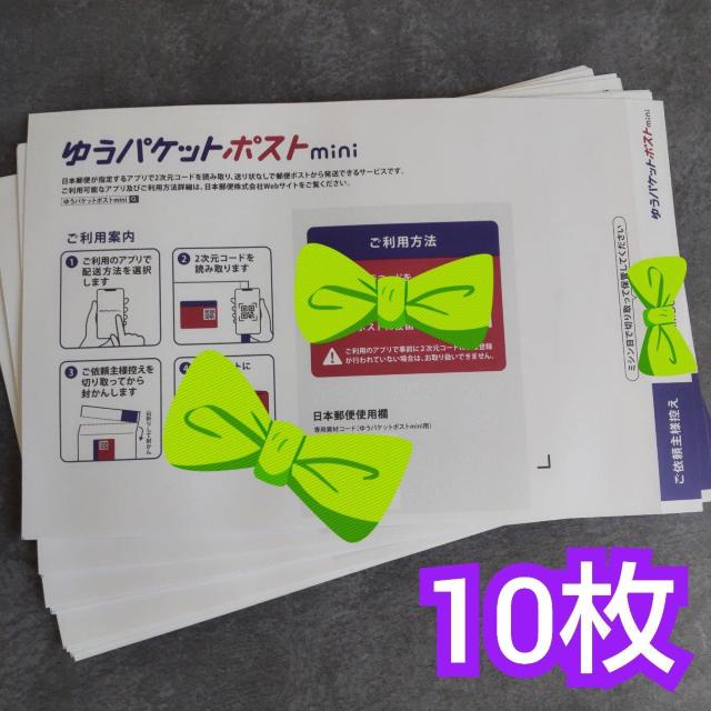 䂤pPbg|Xgmini10&t}EI[NV!!yVizK  CeA/Ct 