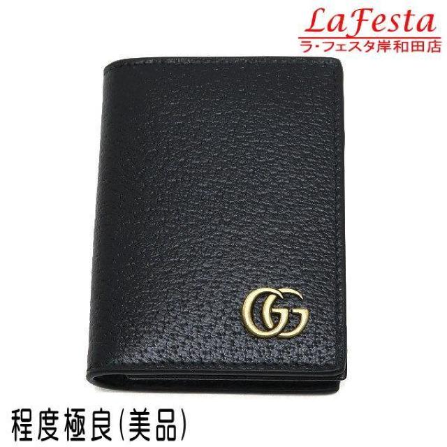 ◆ 本物 美品 ◆ GUCCI グッチ カードケース 名刺入れ マチ付き レザー ブラック 黒 財布 袋 箱 人気 428737 < ブランド  ◆ 本物 美品 ◆ GUCCI グッチ カードケース 名刺入れ マチ付き レザー ブラック 黒 財布 袋 箱 人気 428737  < ブランドの
