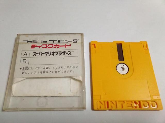 FCD/y12180~!!zX[p[}IuU[Yᓽ炭炭zց⁫Di