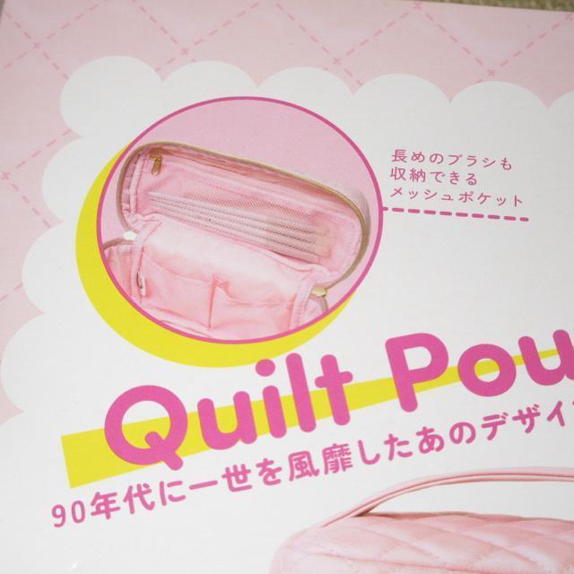 未開封☆ハローキティ50周年*スペシャルブック*キルトポーチver.*伝説の超人気デザインが限定復活 < おもちゃ  未開封☆ハローキティ50周年*スペシャルブック*キルトポーチver.*伝説の超人気デザインが限定復活 < おもちゃの