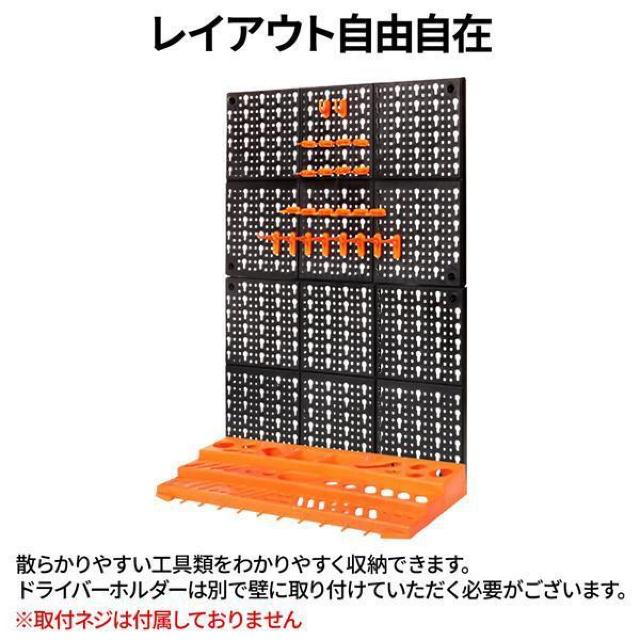 工具 収納 壁掛け 小物 工具入れ 整理 フック付き ハンギングボード DIY 収納ケース 収納棚 工具収納 部品収納 < ペット/手芸/園芸  工具 収納 壁掛け 小物 工具入れ 整理 フック付き ハンギングボード DIY 収納ケース 収納棚 工具収納 部品収納 < ペット/手芸/園芸の