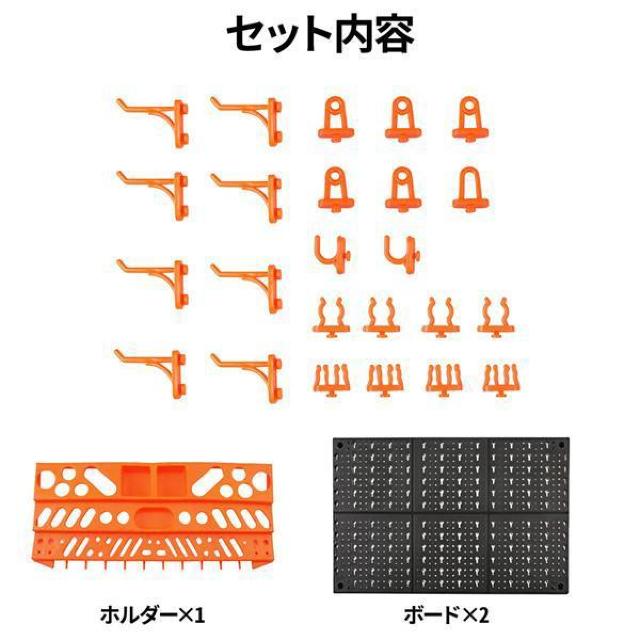 工具 収納 壁掛け 小物 工具入れ 整理 フック付き ハンギングボード DIY 収納ケース 収納棚 工具収納 部品収納 < ペット/手芸/園芸  工具 収納 壁掛け 小物 工具入れ 整理 フック付き ハンギングボード DIY 収納ケース 収納棚 工具収納 部品収納 < ペット/手芸/園芸の