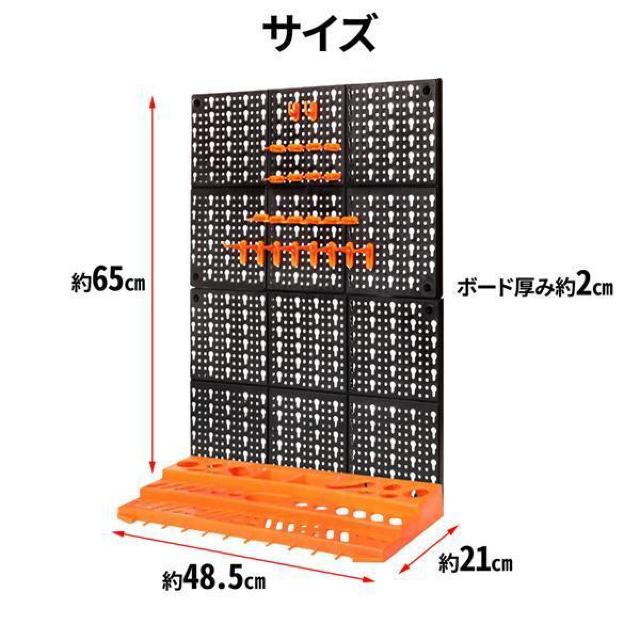 工具 収納 壁掛け 小物 工具入れ 整理 フック付き ハンギングボード DIY 収納ケース 収納棚 工具収納 部品収納 < ペット/手芸/園芸  工具 収納 壁掛け 小物 工具入れ 整理 フック付き ハンギングボード DIY 収納ケース 収納棚 工具収納 部品収納 < ペット/手芸/園芸の