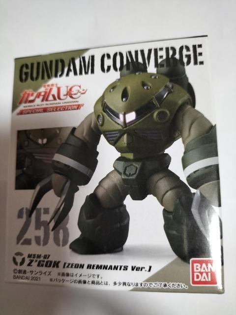 ガンダムコンバージ スゴック ジオン残党 未開封新品 < アニメ/コミック/キャラクター  ガンダムコンバージ スゴック ジオン残党 未開封新品  < アニメ/コミック/キャラクターの