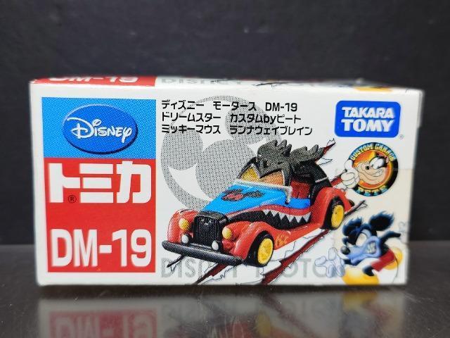 fBYj[[^[Xcl-PXh[X^[ JX^bys[g ~bL[}EX iEFCuCJi 