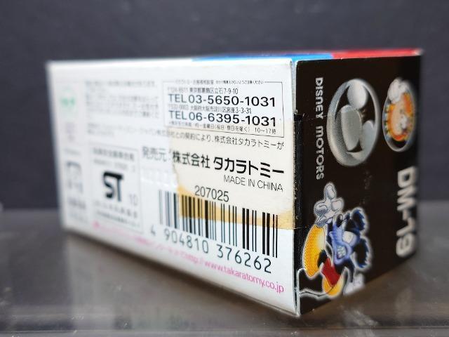 fBYj[[^[Xcl-PXh[X^[ JX^bys[g ~bL[}EX iEFCuCJi