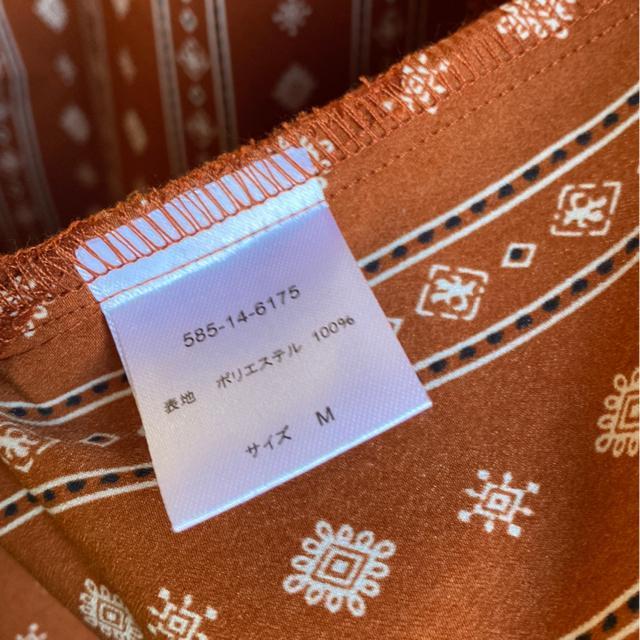 蒷ߏHDAE^[/FuEn/OJ[fK  t@bV 