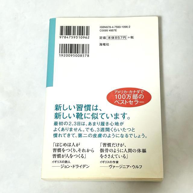 �����@�� �K�� ���Ȍ[���n 4���Z�b�g �� �{/�G���� 