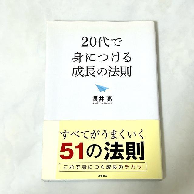 �����@�� �K�� ���Ȍ[���n 4���Z�b�g �� �{/�G���� 