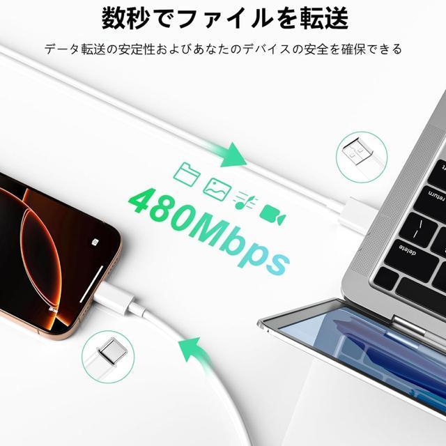 2本セット*1m USB-Cケーブル iPhone16/15タイプC充電ケーブル 3A急速充電 超高耐久 高速データ同期 急速充電 < 家電/AV  2本セット*1m USB-Cケーブル iPhone16/15タイプC充電ケーブル 3A急速充電 超高耐久 高速データ同期 急速充電 < 家電/AVの