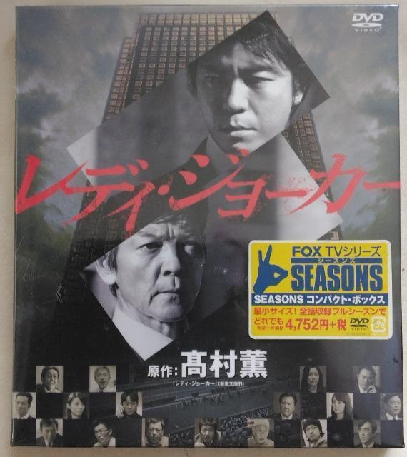 DVDBOX/h}/RpNgTCY/J//oyC萔&i䂤pbN60j0~@fB@W[J[   CD/DVD/rfI 