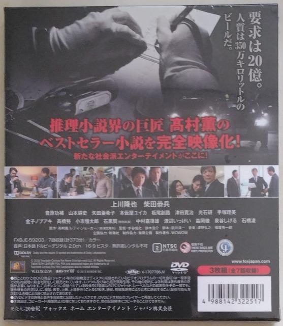 DVDBOX/h}/RpNgTCY/J//oyC萔&i䂤pbN60j0~@fB@W[J[  CD/DVD/rfI 
