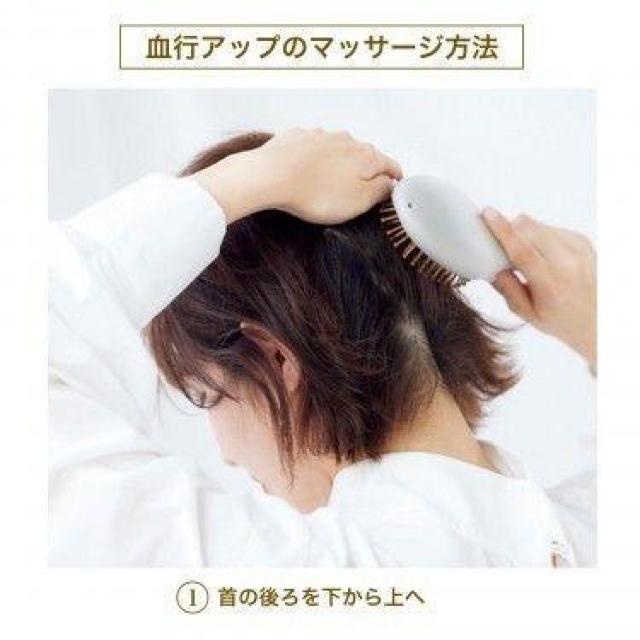 ウカuka電動パドルヘアブラシ/大人のおしゃれ手帖2022年4月号付録のみ < 家電/AV  ウカuka電動パドルヘアブラシ/大人のおしゃれ手帖2022年4月号付録のみ < 家電/AVの